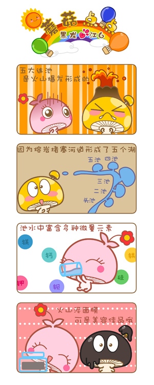 Բ鿴Ʒͼ