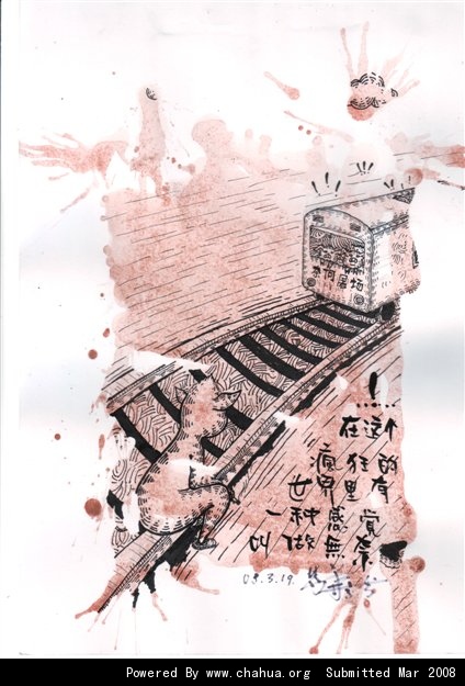 Բ鿴Ʒͼ