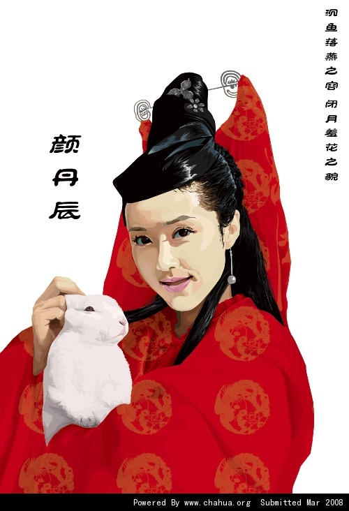 Բ鿴Ʒͼ