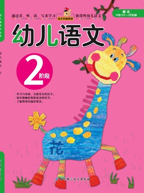 Բ鿴Ʒͼ