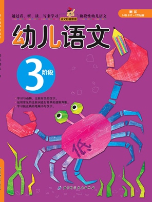 Բ鿴Ʒͼ