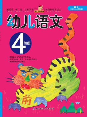 Բ鿴Ʒͼ
