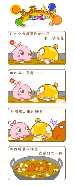 Բ鿴Ʒͼ