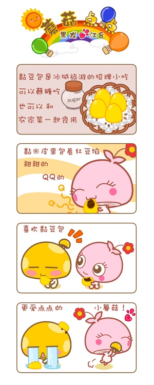 Բ鿴Ʒͼ