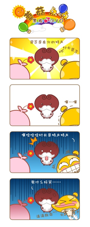 Բ鿴Ʒͼ