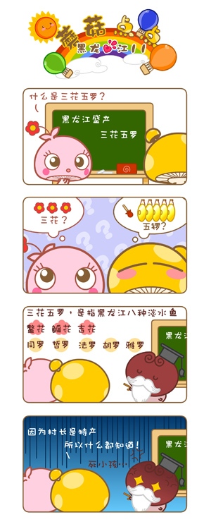 Բ鿴Ʒͼ