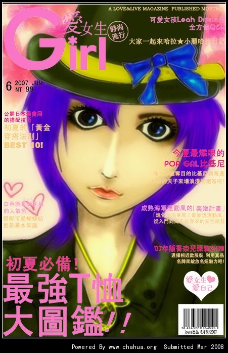 Բ鿴Ʒͼ