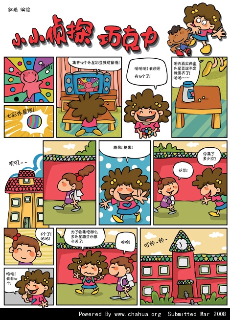 Բ鿴Ʒͼ