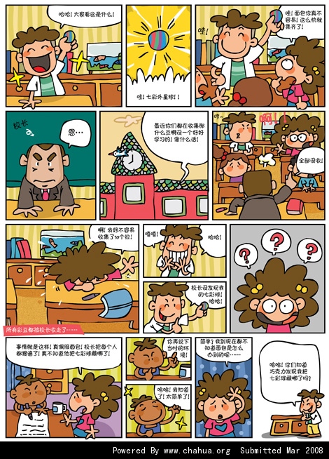 Բ鿴Ʒͼ