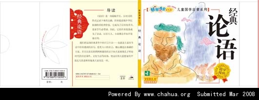 Բ鿴Ʒͼ