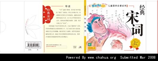 Բ鿴Ʒͼ