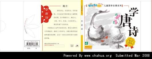 Բ鿴Ʒͼ