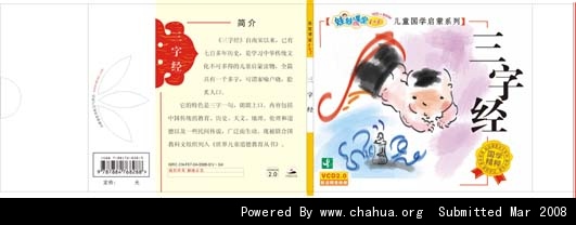Բ鿴Ʒͼ