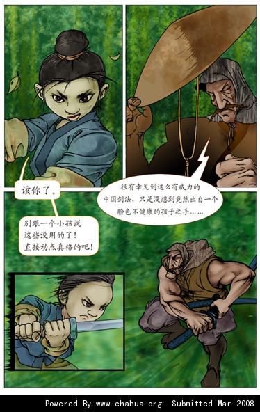 Բ鿴Ʒͼ