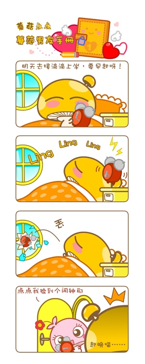 Բ鿴Ʒͼ