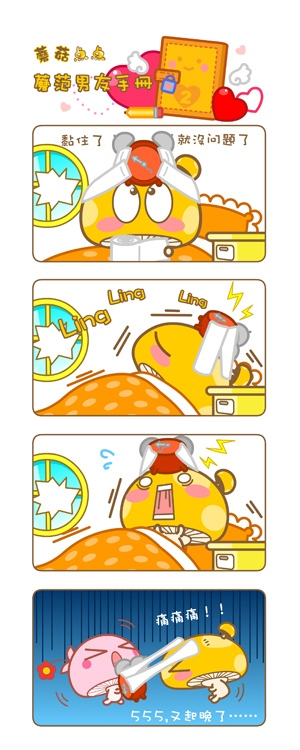 Բ鿴Ʒͼ