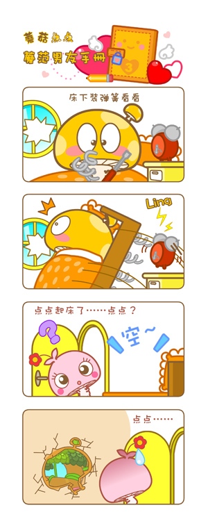 Բ鿴Ʒͼ