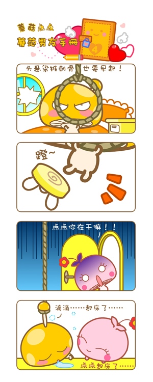 Բ鿴Ʒͼ