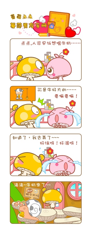 Բ鿴Ʒͼ