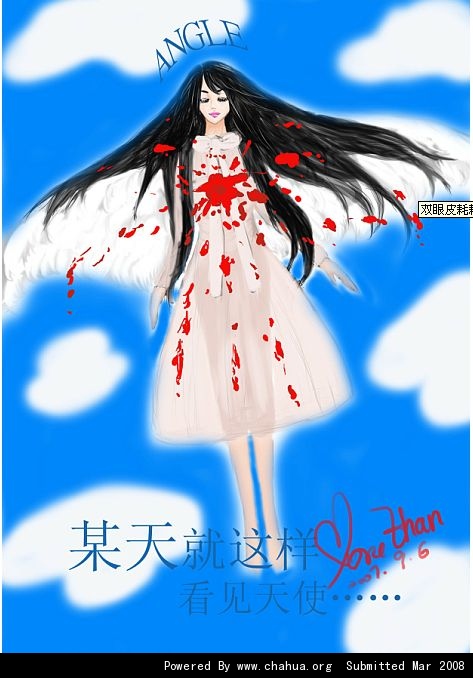 Բ鿴Ʒͼ
