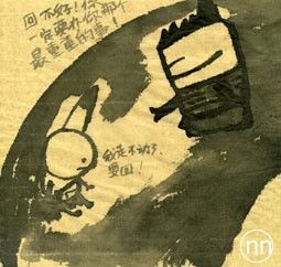 Բ鿴Ʒͼ