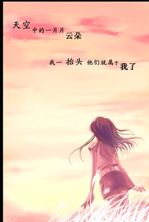 Բ鿴Ʒͼ