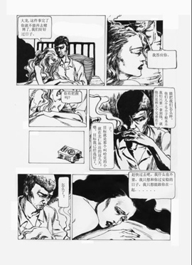 Բ鿴Ʒͼ