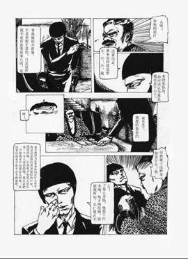Բ鿴Ʒͼ