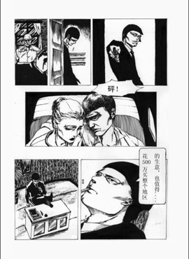 Բ鿴Ʒͼ