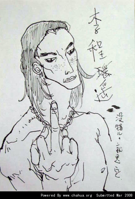 Բ鿴Ʒͼ