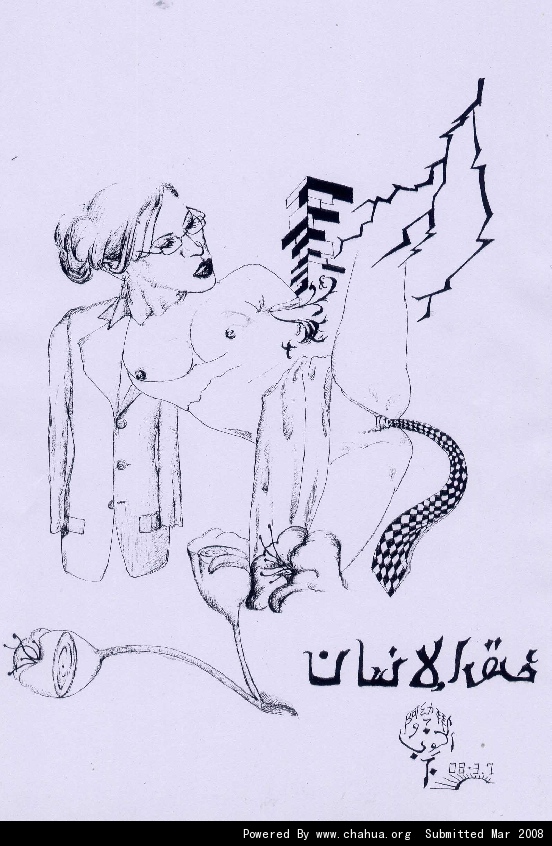Բ鿴Ʒͼ