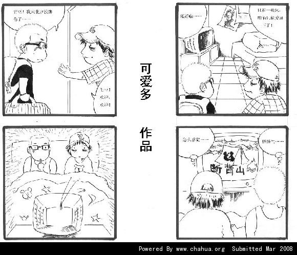 Բ鿴Ʒͼ