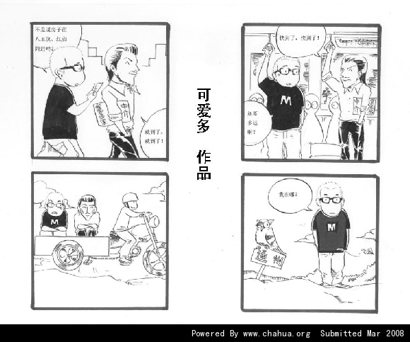 Բ鿴Ʒͼ