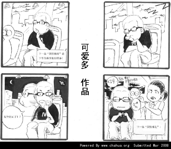 Բ鿴Ʒͼ