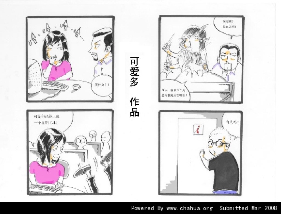 Բ鿴Ʒͼ