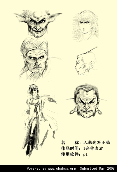 Բ鿴Ʒͼ
