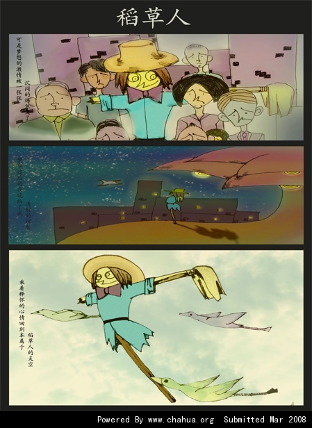 Բ鿴Ʒͼ
