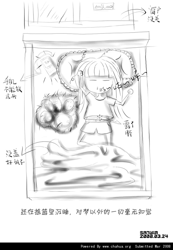 Բ鿴Ʒͼ