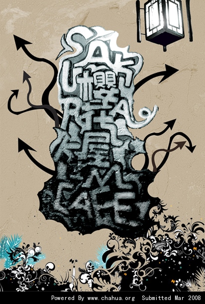 Բ鿴Ʒͼ