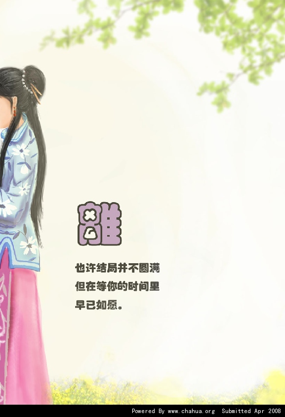 Բ鿴Ʒͼ