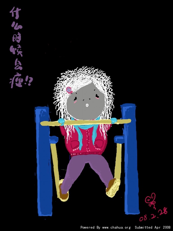 Բ鿴Ʒͼ