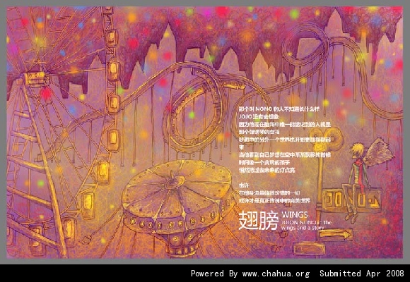 Բ鿴Ʒͼ