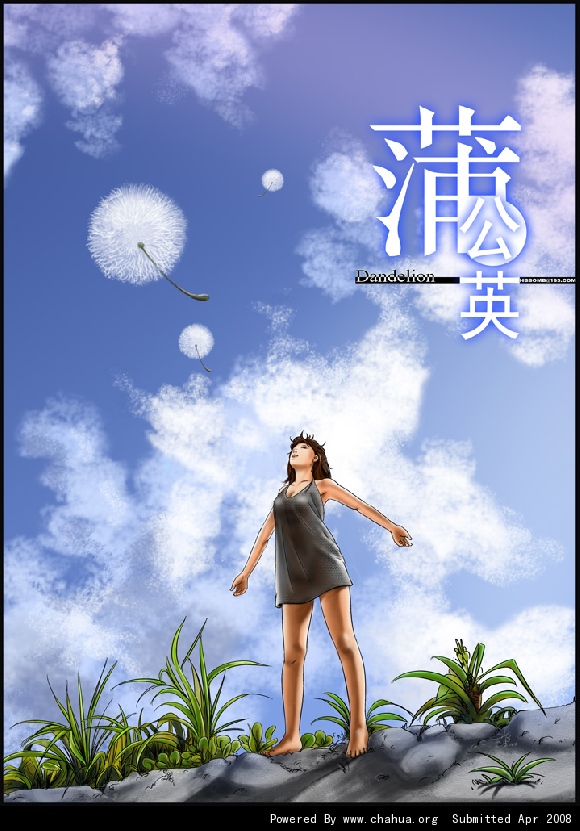 Բ鿴Ʒͼ