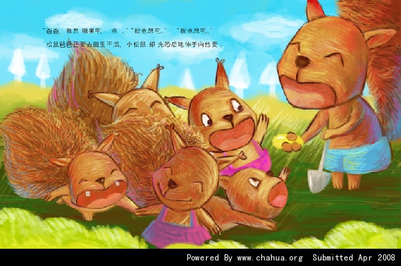 Բ鿴Ʒͼ