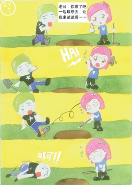 Բ鿴Ʒͼ