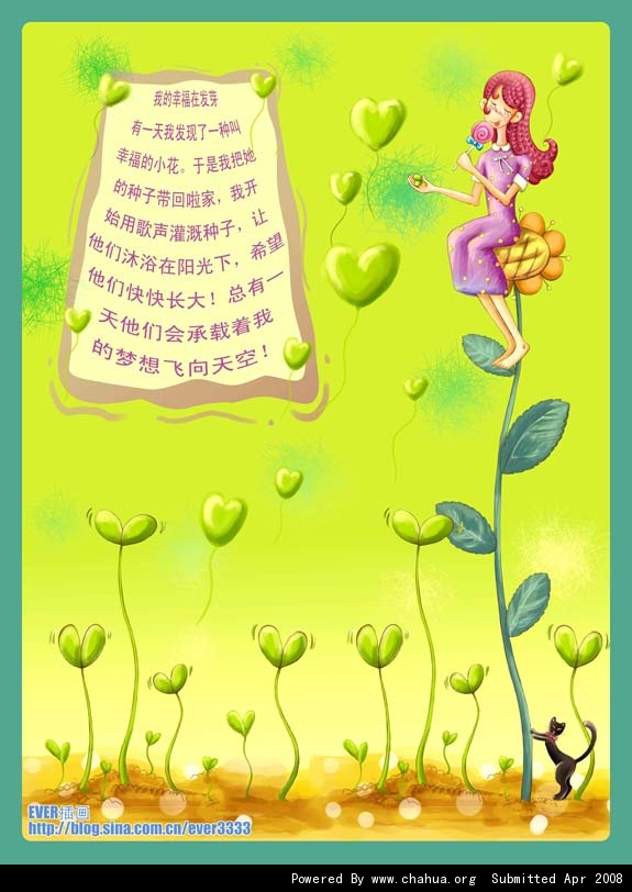 Բ鿴Ʒͼ