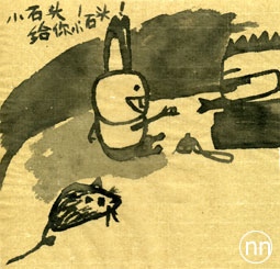 Բ鿴Ʒͼ