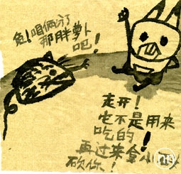 Բ鿴Ʒͼ