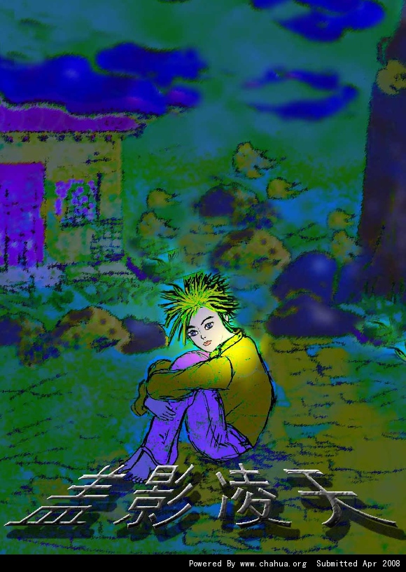 Բ鿴Ʒͼ