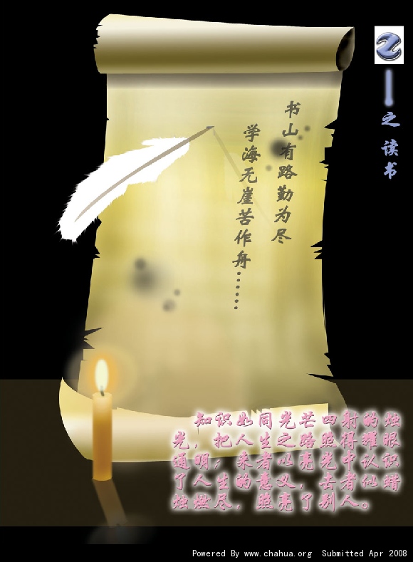 Բ鿴Ʒͼ